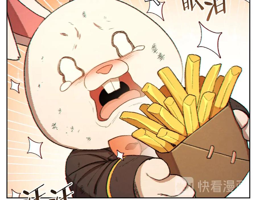 重启地下城 第31话 我兔子将带头种地！ 第10页