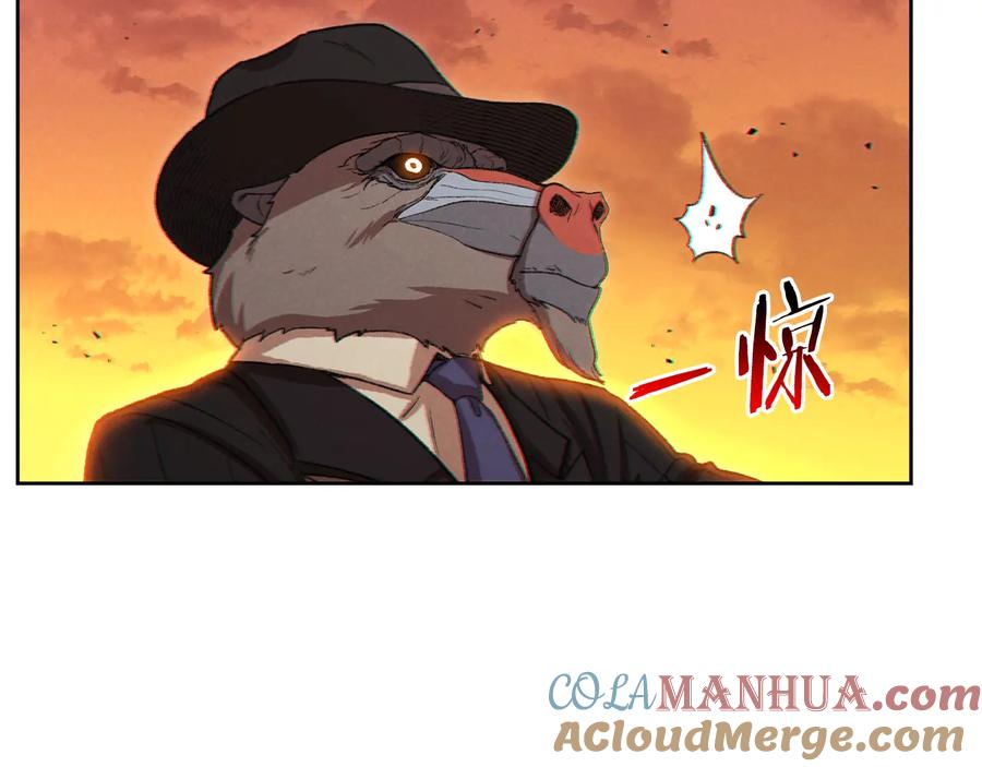重启地下城 第31话 我兔子将带头种地！ 第149页