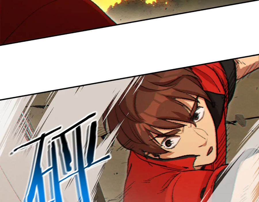 重启地下城 第33话 谁敢拦我喝汽水！ 第62页