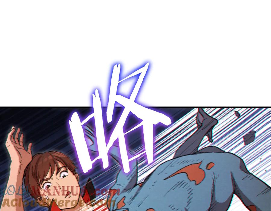 重启地下城 第33话 谁敢拦我喝汽水！ 第49页