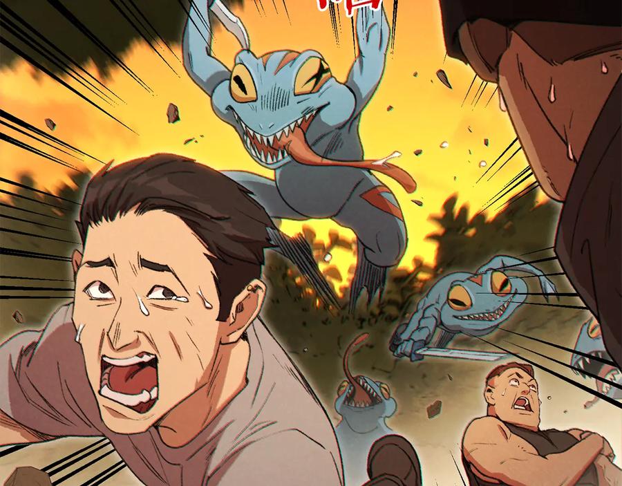 重启地下城 第33话 谁敢拦我喝汽水！ 第12页