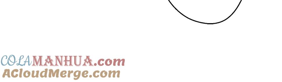 重启地下城 第33话 谁敢拦我喝汽水！ 第41页
