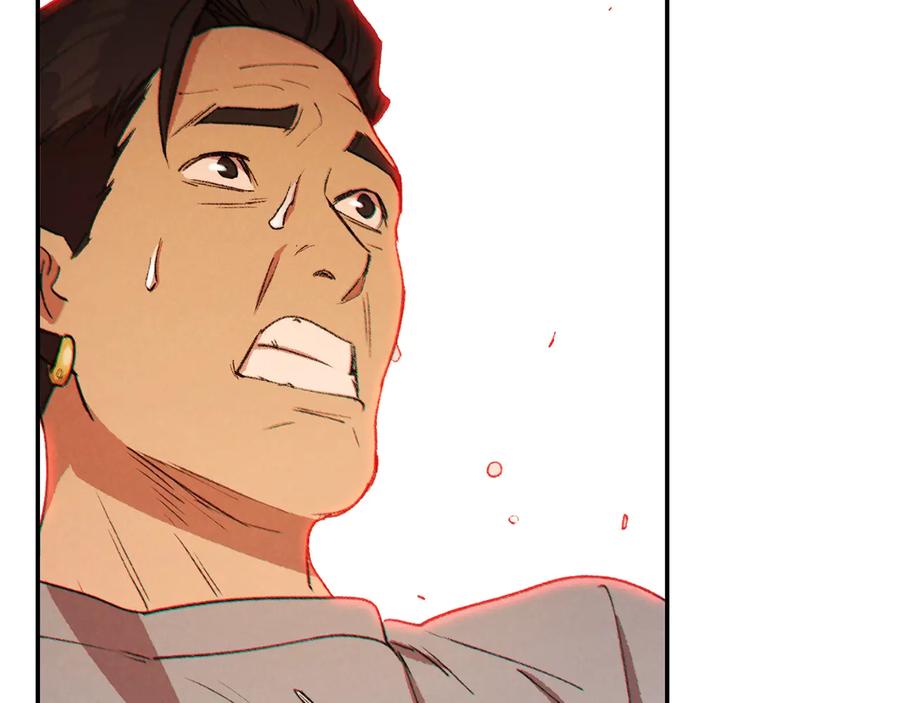 重启地下城 第33话 谁敢拦我喝汽水！ 第10页