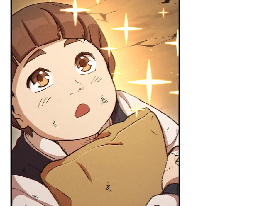 重启地下城 第33话 谁敢拦我喝汽水！ 第91页