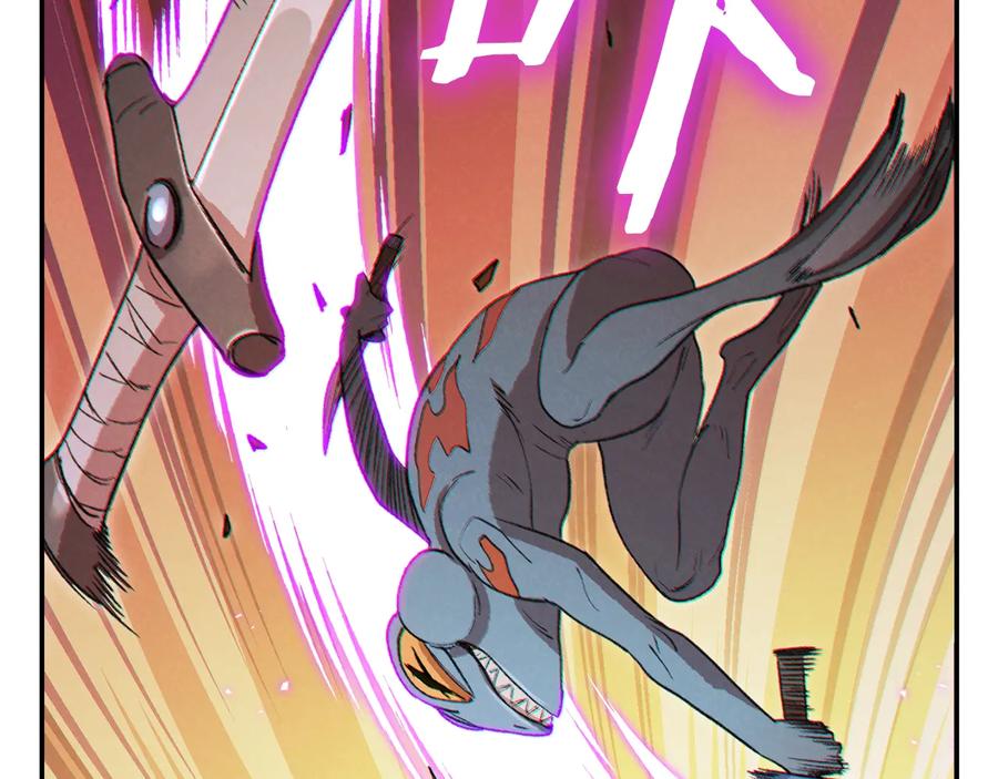 重启地下城 第33话 谁敢拦我喝汽水！ 第7页
