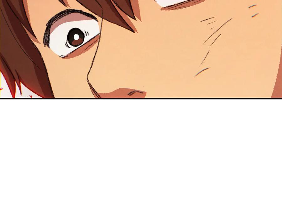 重启地下城 第33话 谁敢拦我喝汽水！ 第108页