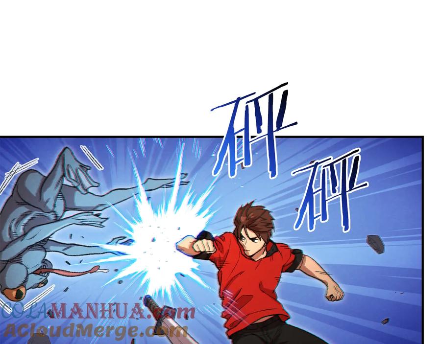 重启地下城 第33话 谁敢拦我喝汽水！ 第65页
