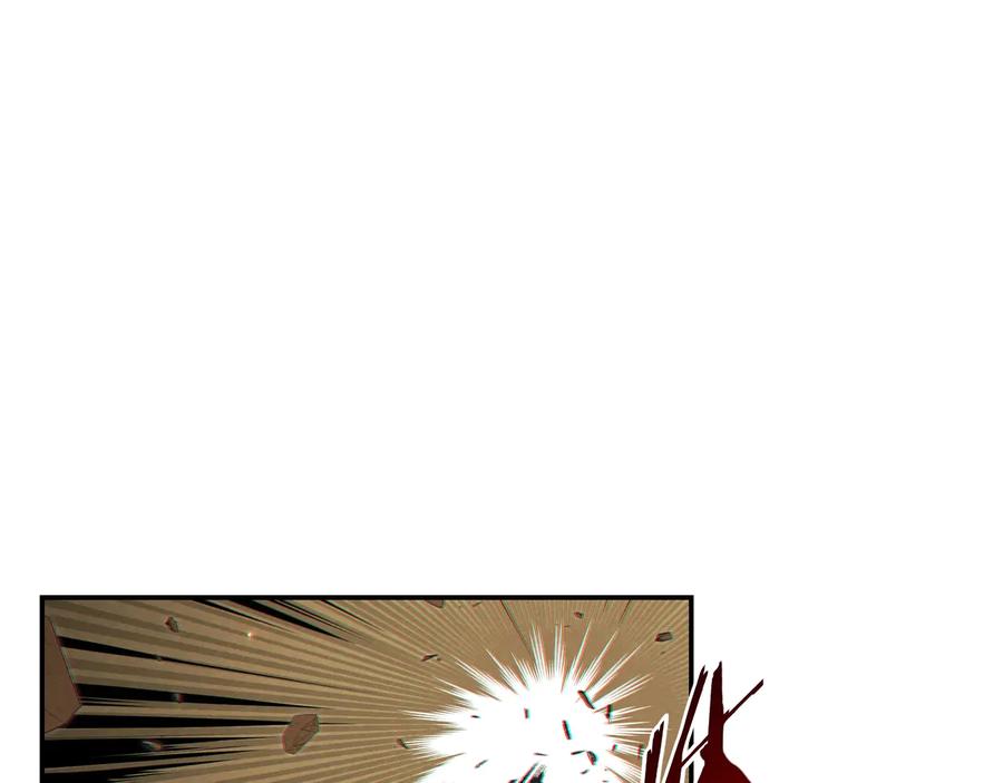 重启地下城 第33话 谁敢拦我喝汽水！ 第68页