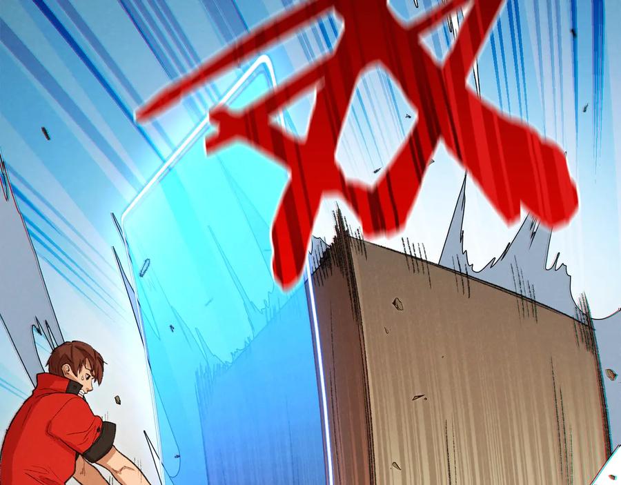 重启地下城 第33话 谁敢拦我喝汽水！ 第76页