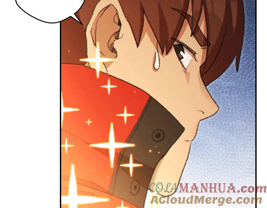 重启地下城 第33话 谁敢拦我喝汽水！ 第93页