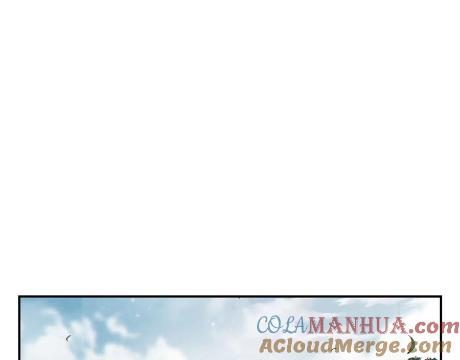 重启地下城 第34话 兔生到达了高潮 第93页