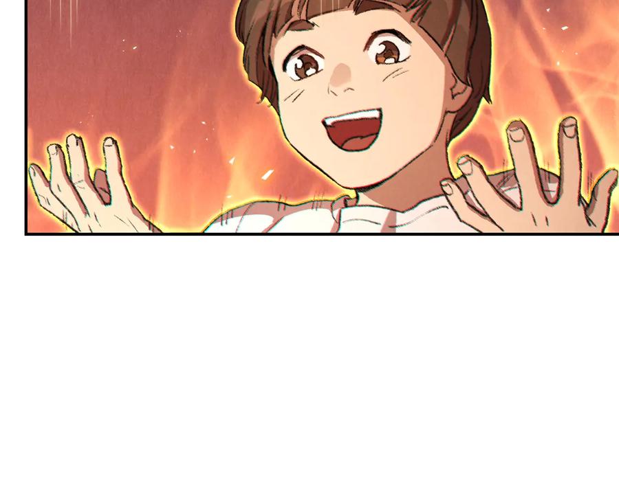 重启地下城 第34话 兔生到达了高潮 第134页