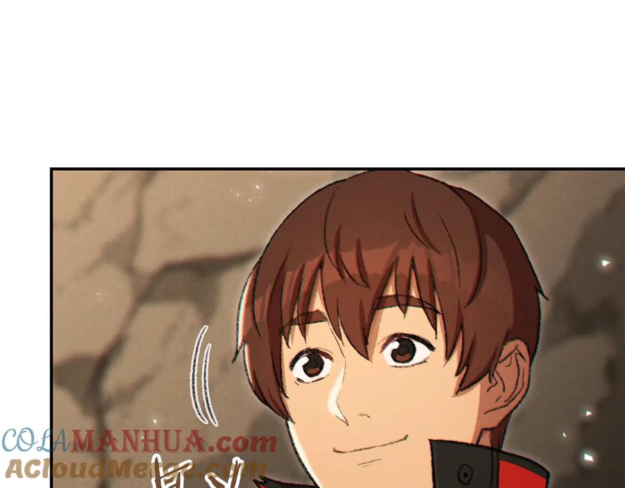 重启地下城 第34话 兔生到达了高潮 第137页