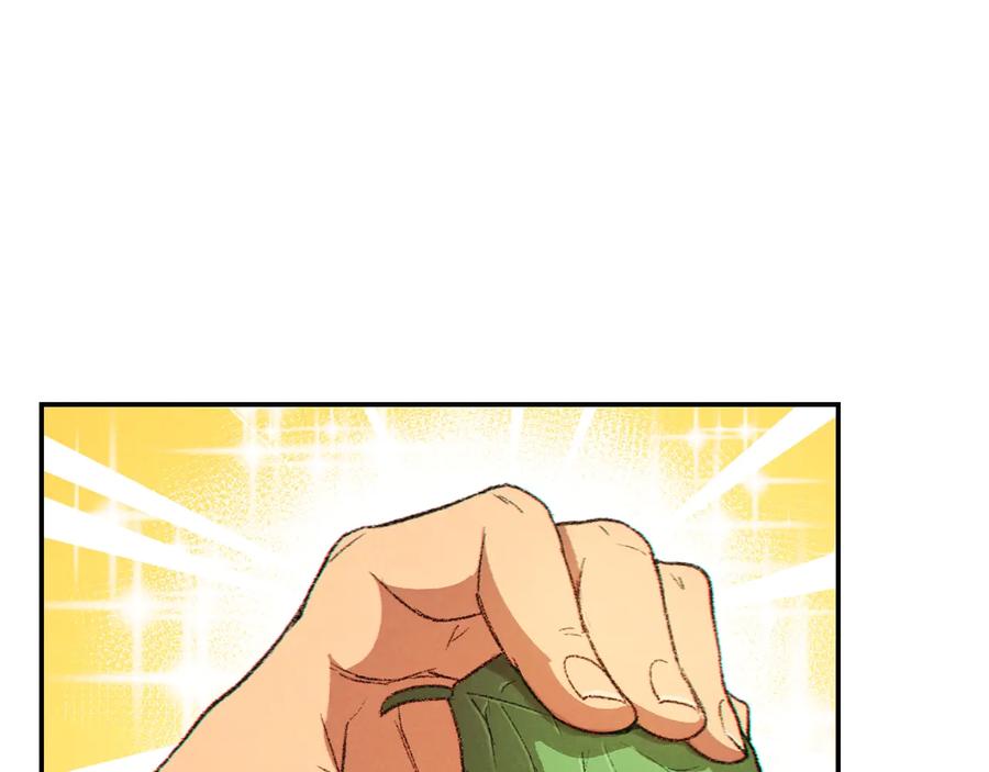 重启地下城 第34话 兔生到达了高潮 第68页