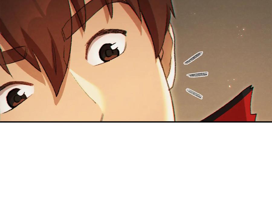重启地下城 第34话 兔生到达了高潮 第55页