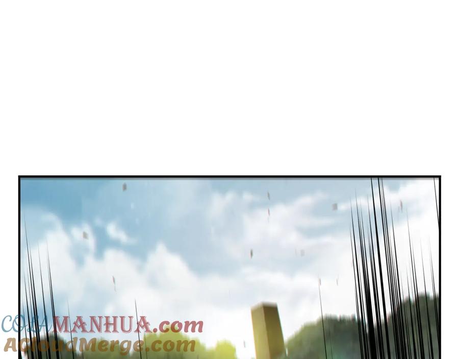 重启地下城 第34话 兔生到达了高潮 第105页