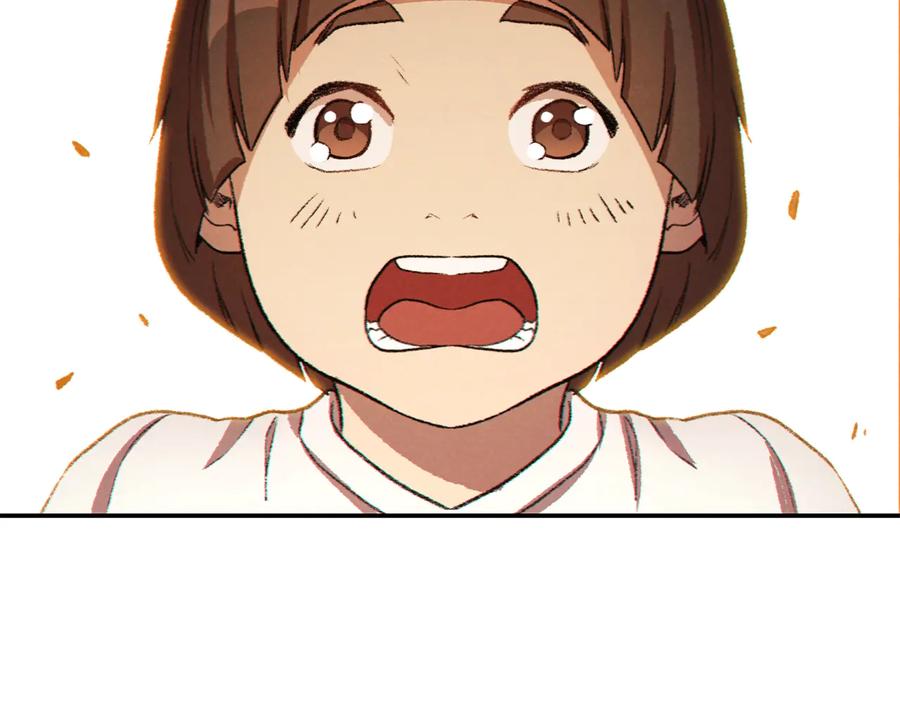 重启地下城 第35话 寻找盐分 第64页