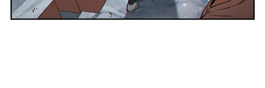 重启地下城 第35话 寻找盐分 第83页