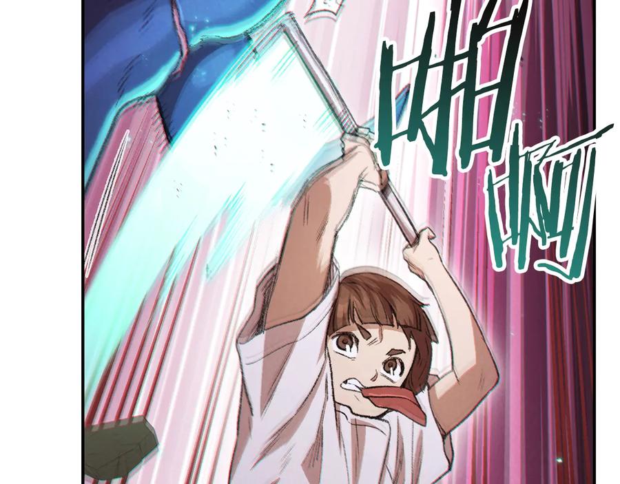 重启地下城 第36话 上吧东民！我吃蟹腿了 第90页