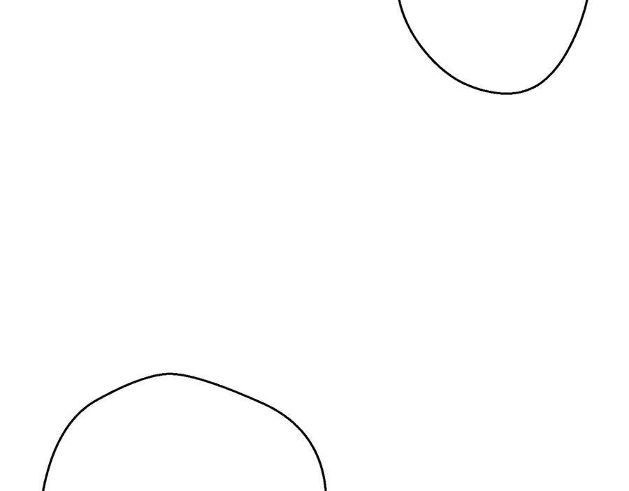 重启地下城 第36话 上吧东民！我吃蟹腿了 第6页