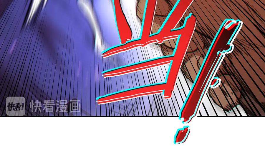重启地下城 第36话 上吧东民！我吃蟹腿了 第63页