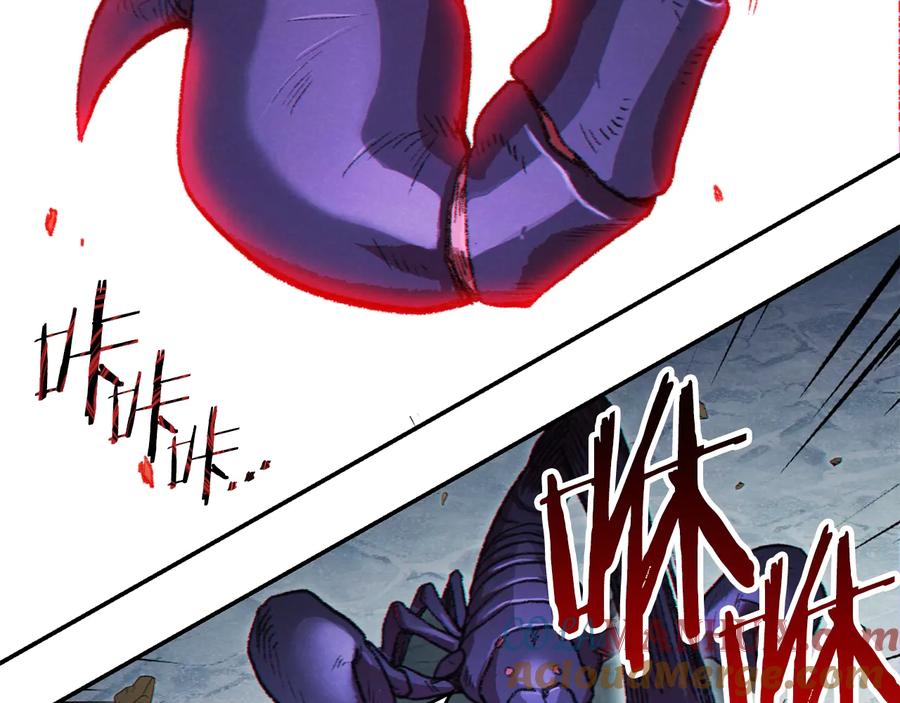 重启地下城 第36话 上吧东民！我吃蟹腿了 第53页