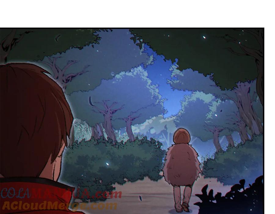 重启地下城 第36话 上吧东民！我吃蟹腿了 第157页