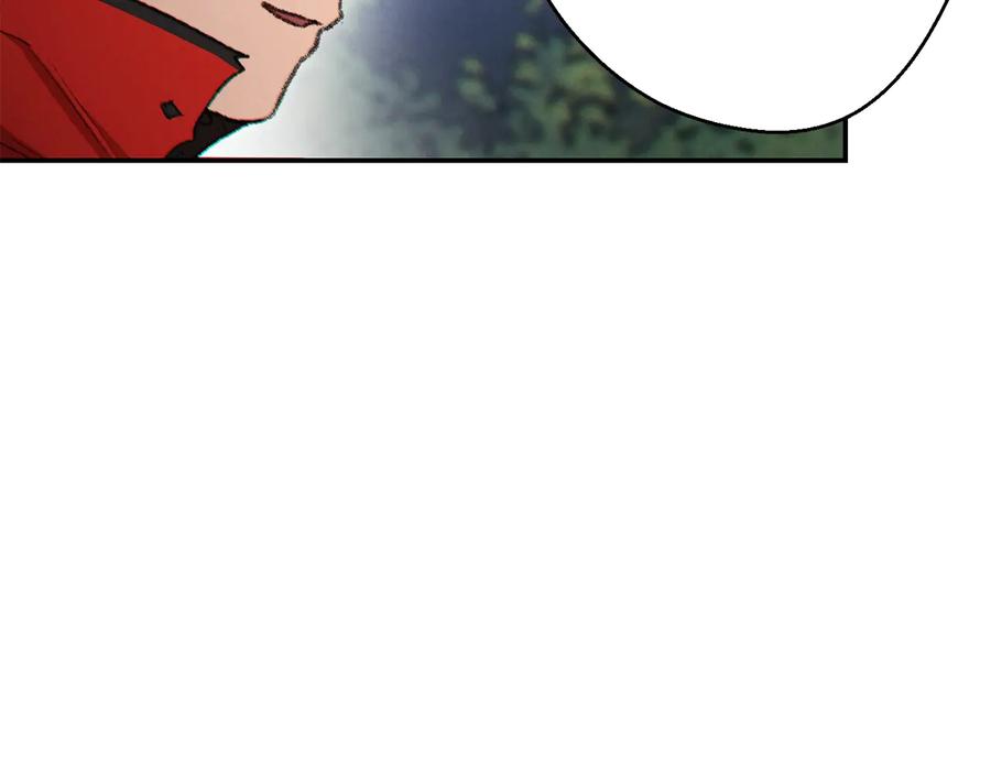 重启地下城 第36话 上吧东民！我吃蟹腿了 第152页