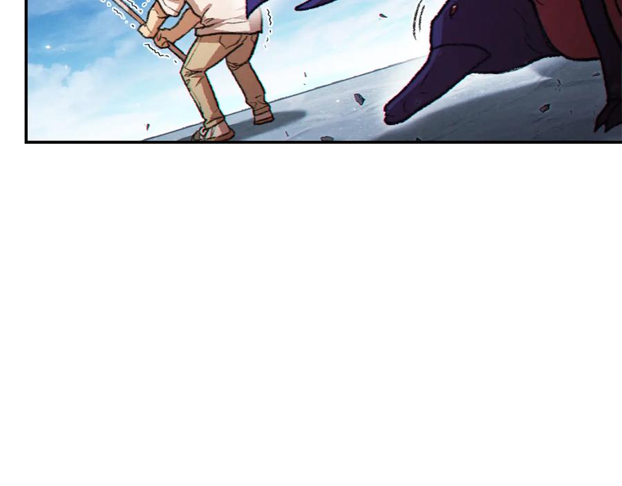 重启地下城 第36话 上吧东民！我吃蟹腿了 第120页