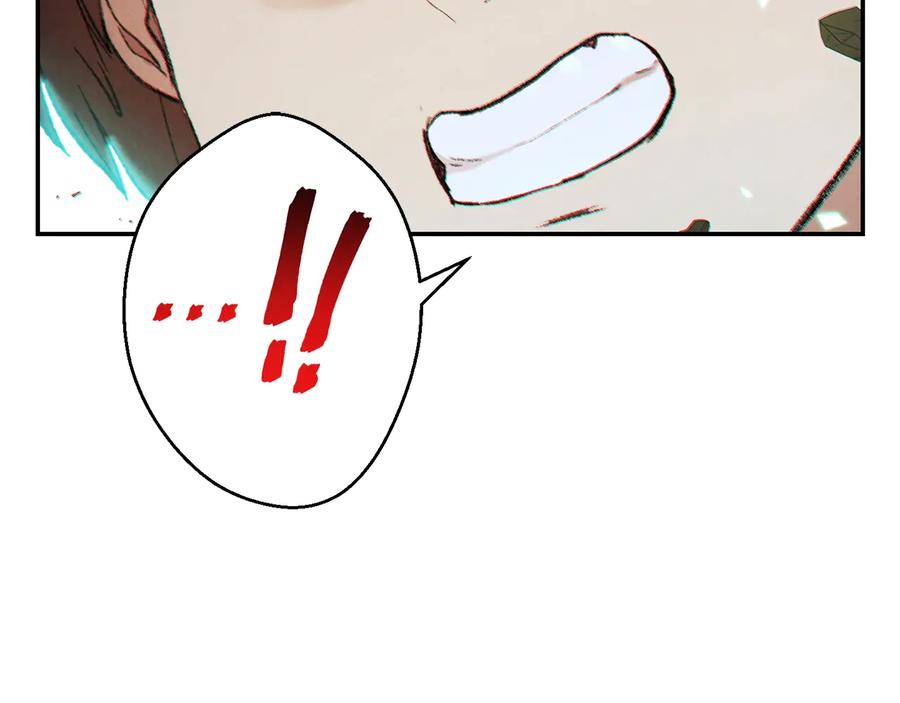 重启地下城 第36话 上吧东民！我吃蟹腿了 第131页