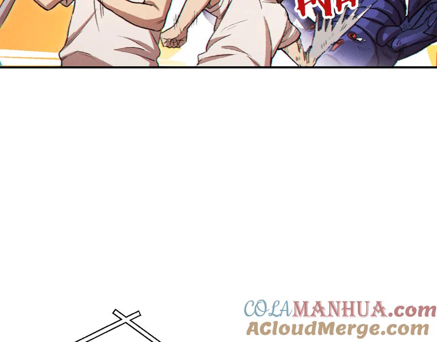 重启地下城 第36话 上吧东民！我吃蟹腿了 第69页