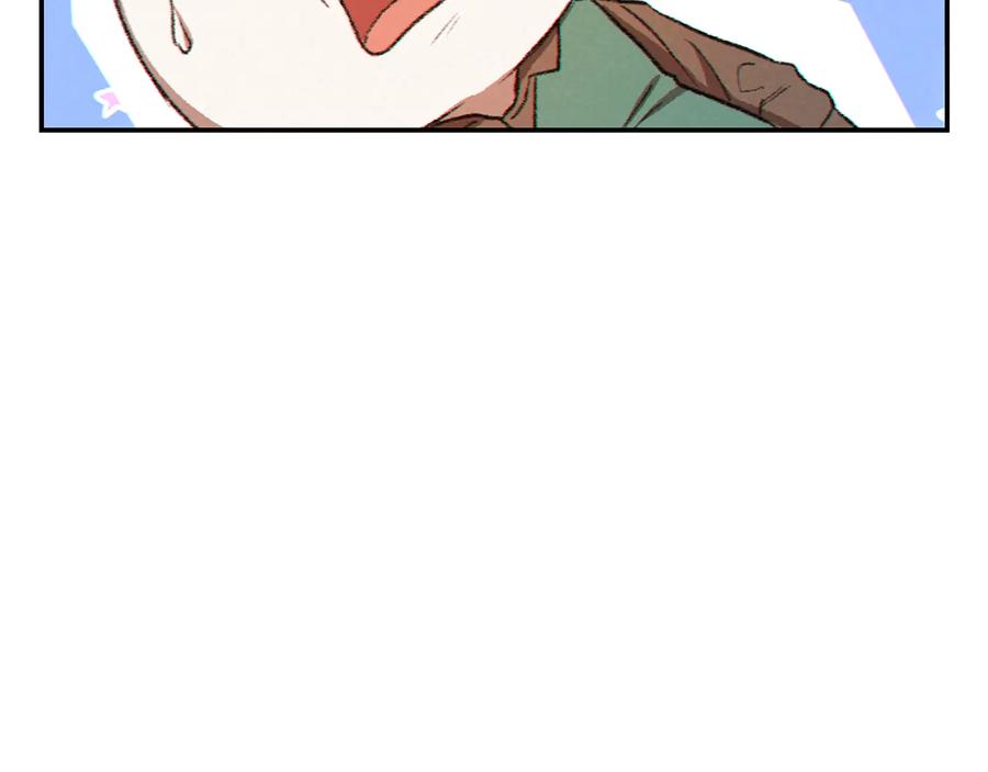 重启地下城 第36话 上吧东民！我吃蟹腿了 第79页