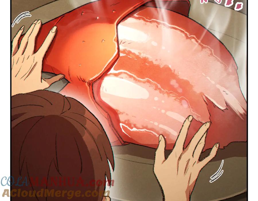 重启地下城 第36话 上吧东民！我吃蟹腿了 第125页