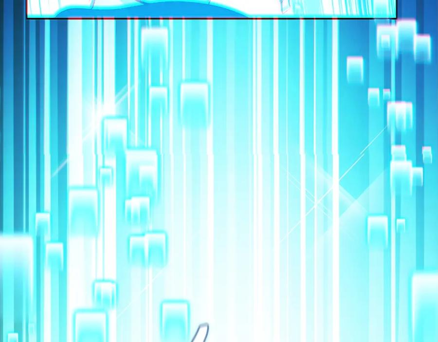 重启地下城 第1话 “派对”的开始！ 第37页