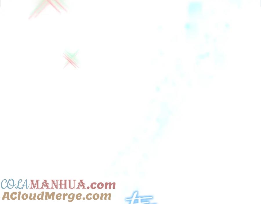 重启地下城 第1话 “派对”的开始！ 第40页