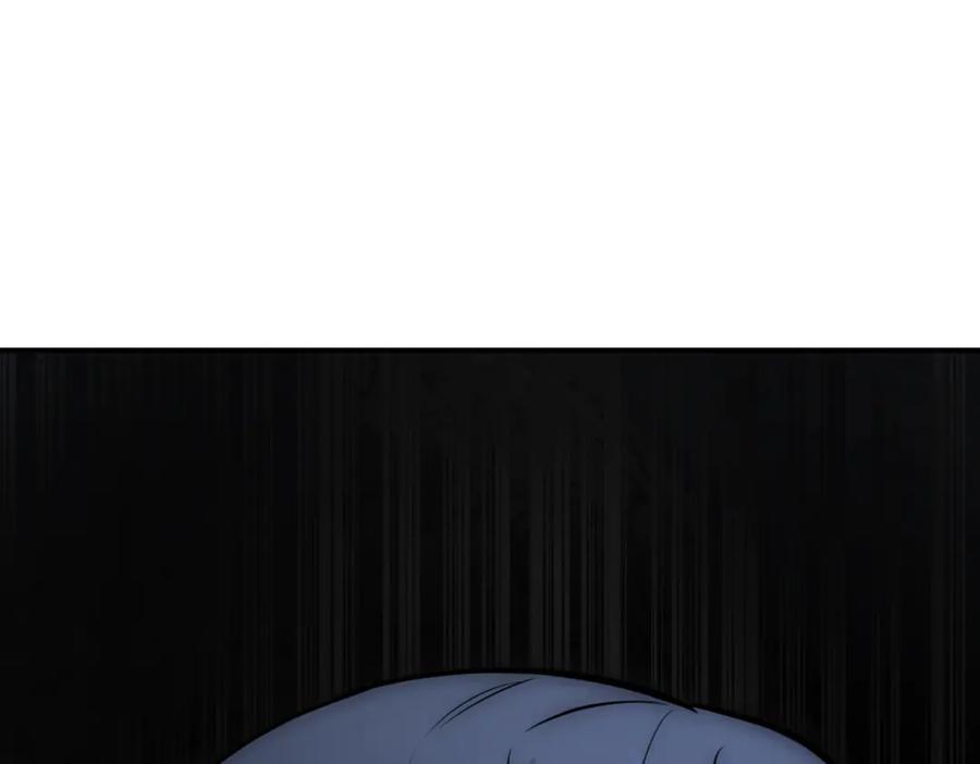 《一键三连后，我无敌了》第4话 遇BOSS怪物 第34页