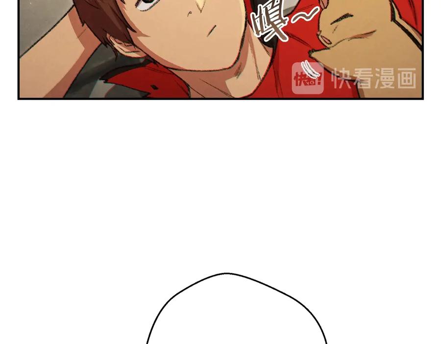 重启地下城 第37话 兔子的史诗技能！ 第11页