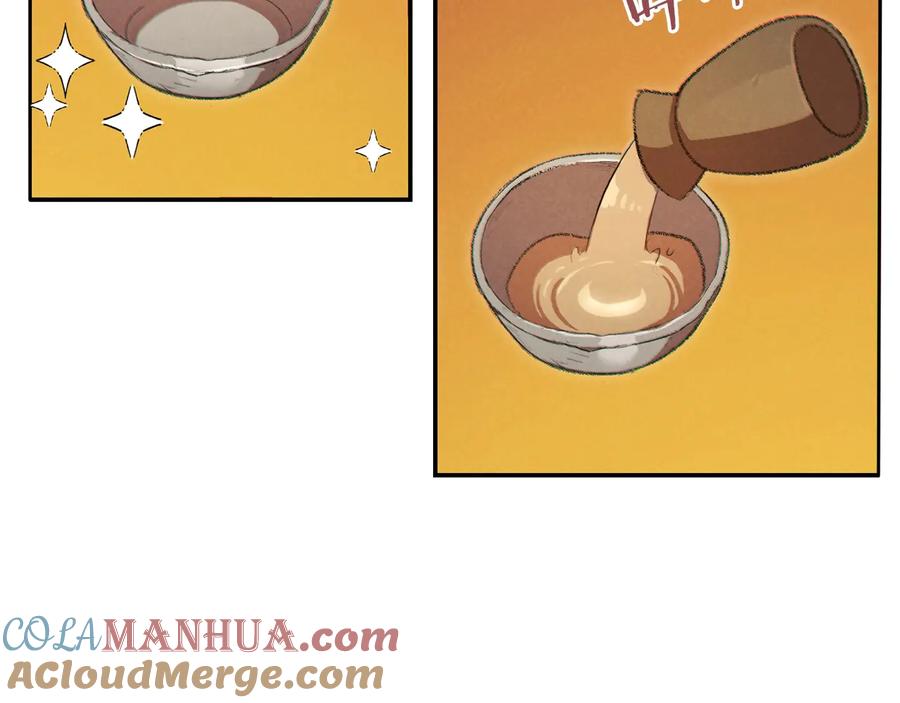 重启地下城 第37话 兔子的史诗技能！ 第33页