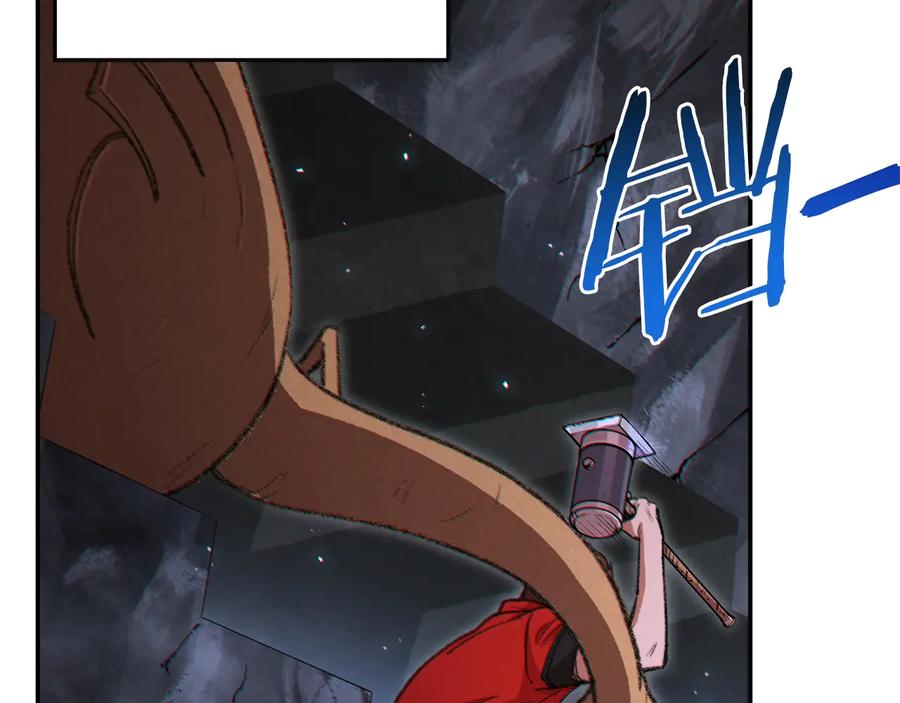 重启地下城 第37话 兔子的史诗技能！ 第127页