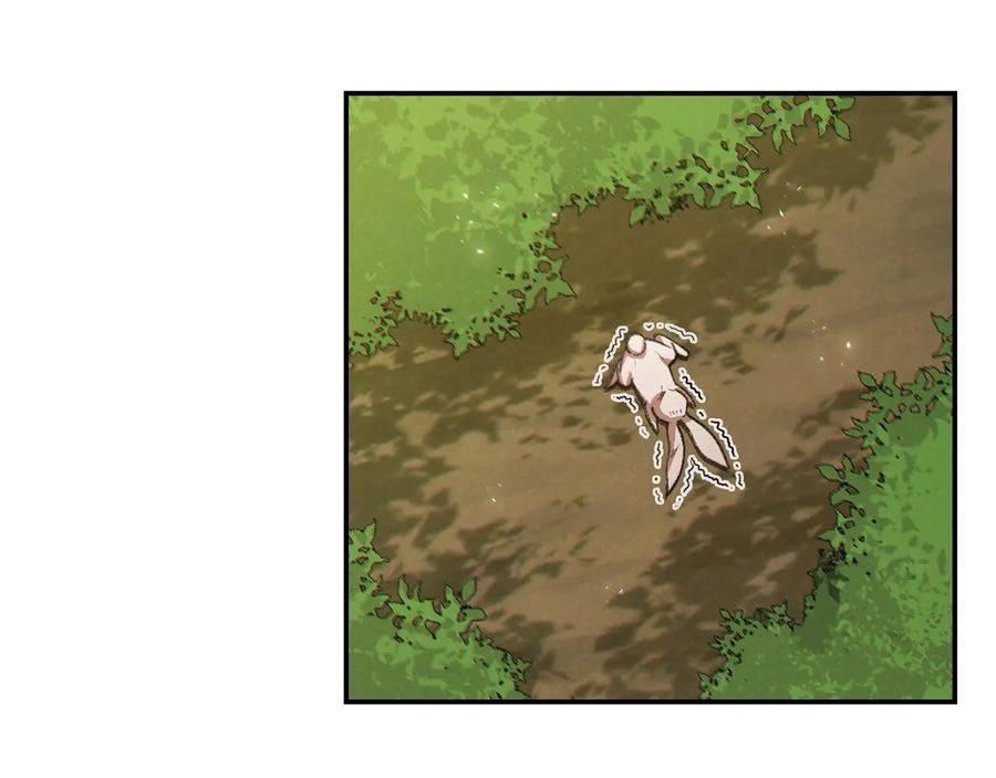 重启地下城 第37话 兔子的史诗技能！ 第107页