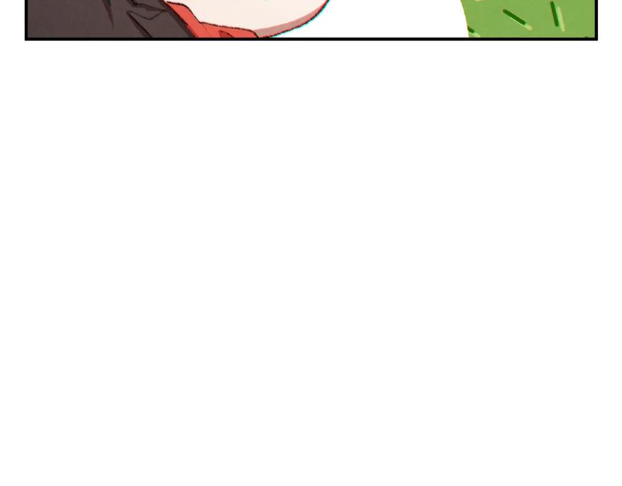 重启地下城 第37话 兔子的史诗技能！ 第68页