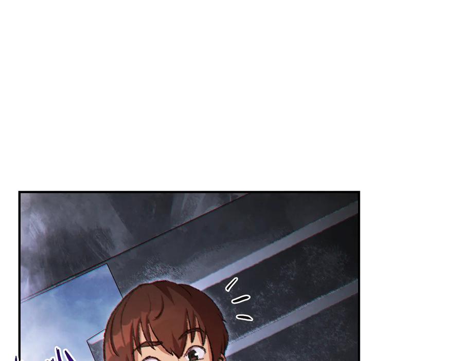 重启地下城 第37话 兔子的史诗技能！ 第143页