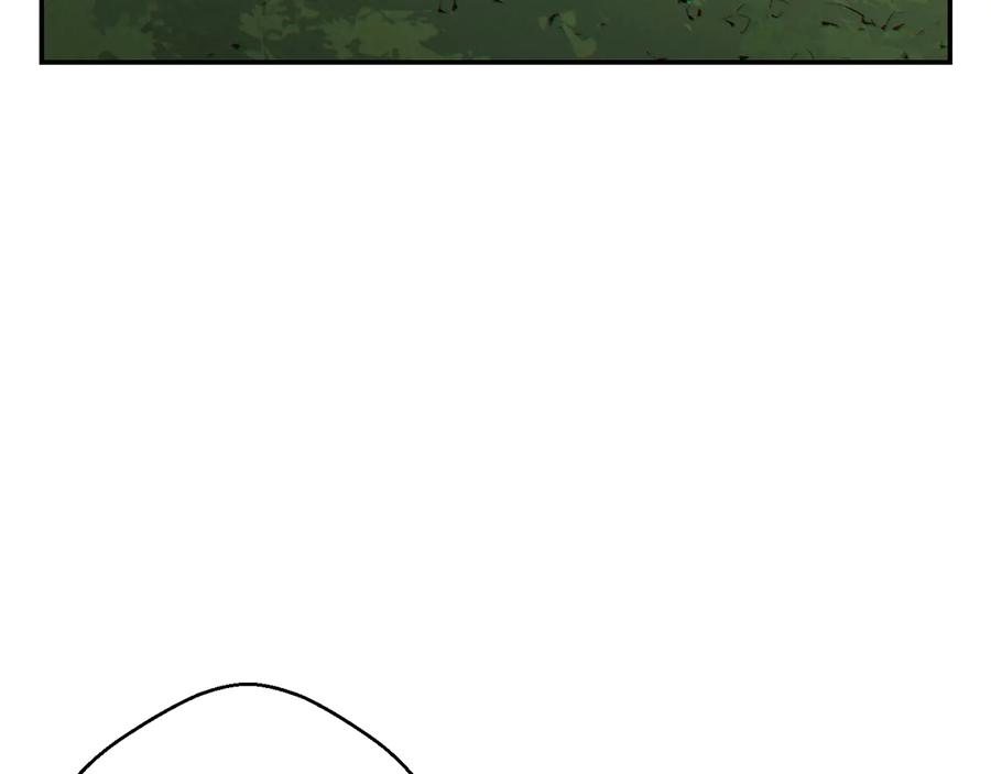 重启地下城 第37话 兔子的史诗技能！ 第72页