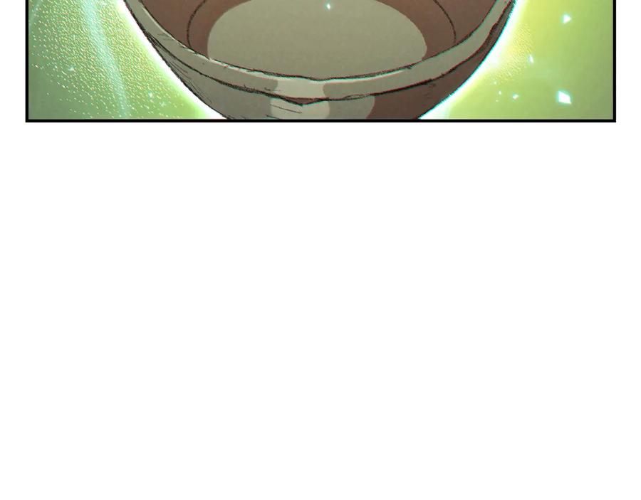 重启地下城 第37话 兔子的史诗技能！ 第38页