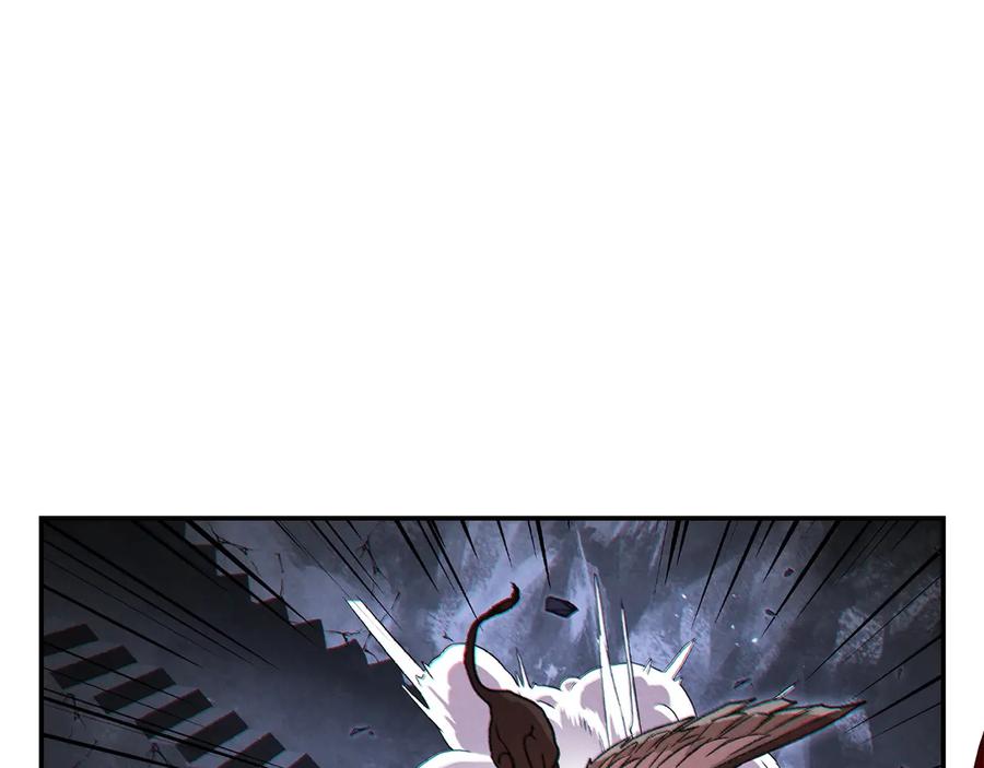 重启地下城 第38话 交给我吧！ 第60页