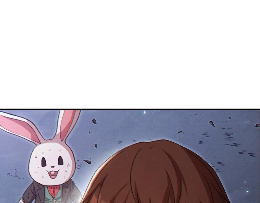 重启地下城 第38话 交给我吧！ 第166页