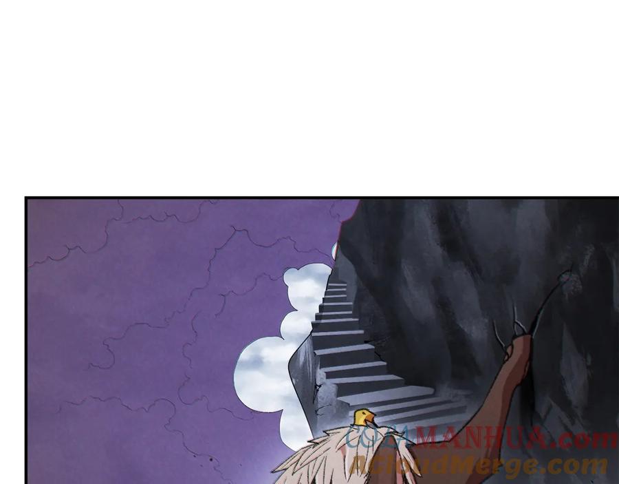 重启地下城 第38话 交给我吧！ 第93页