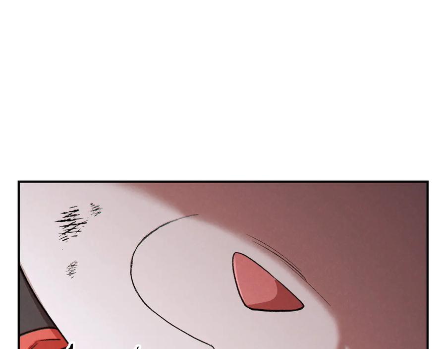 重启地下城 第38话 交给我吧！ 第150页