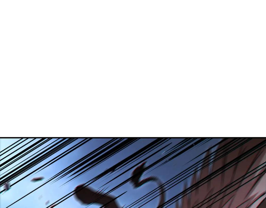 重启地下城 第38话 交给我吧！ 第55页
