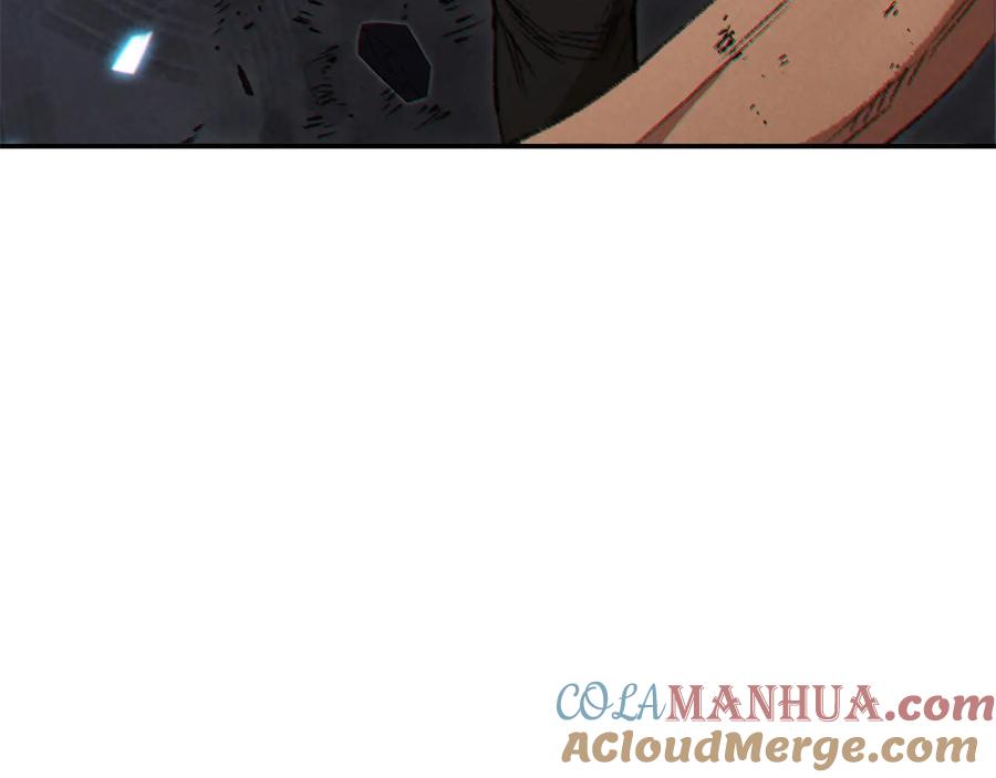 重启地下城 第38话 交给我吧！ 第169页